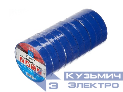 Изолента (лента изоляционная) 15мм х 20м, синяя, 10шт, NETKO Optima