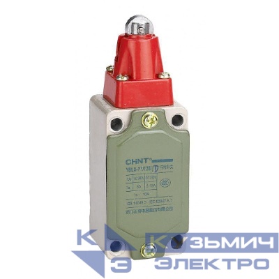 Выключатель путевой YBLX-P1/120/1D прямого действия с одинарным роликом CHINT 437070