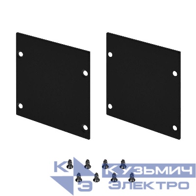 Заглушка LINE-S-5050 BLACK глухая металл (комплект) Arlight 041868