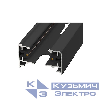 Шинопровод осветительный однофазный L3000 UBX-Q121 KS2 BLACK 300 POLYBAG тип К черн. Volpe UL-00001285