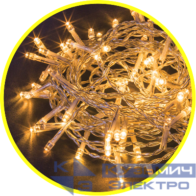 Гирлянда светодиодная 14 024 NGF-S01-100WW-10-11.5m-230-C8-TR-IP20 Navigator 14024