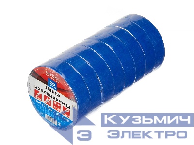 Изолента (лента изоляционная) 19мм х 20м, синяя, 10шт, NETKO Optima