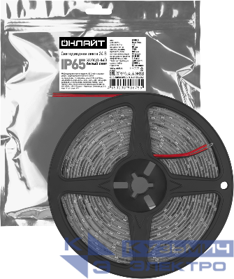 Лента светодиодная 90 675 OLS-5050CW60-14.4-IP65-24V (уп.5м) ОНЛАЙТ 90675