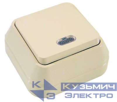 Переключатель проходной 1-кл. ОП 10А IP20 с подсветкой крем. Makel 45225