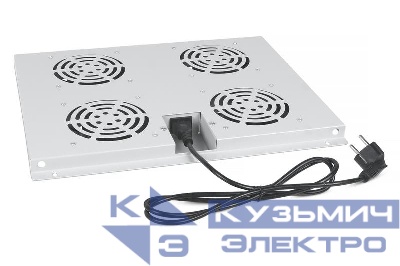 Модуль вентиляторный TRAY-60 с 4-я вентиляторами для установки в напольн. шкафы SH-05C ND-05C Г=600мм Cabeus 7068c