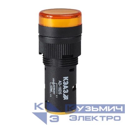 Лампа AD16DS(LED) матрица D16мм желт. 24В AC/DC КЭАЗ 357842