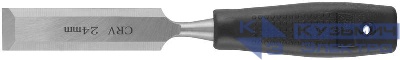 Стамеска CrV с пластиковой ручкой 24мм FIT 43124