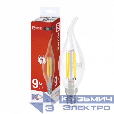 Лампа светодиодная LED-СВЕЧА НА ВЕТРУ-deco 9Вт свеча на ветру прозрачная 4000К нейтр. бел. E14 1040лм 230В IN HOME 4690612026244