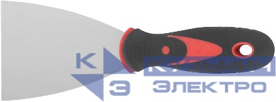 Шпатель 3дюйм (75мм) прорезиненная ручка нерж. сталь КУРС 06705