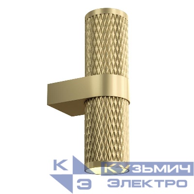 Светильник VGL 10Вт GU10х2 IP20 бра настен. Voltega VGL069WL-02MG