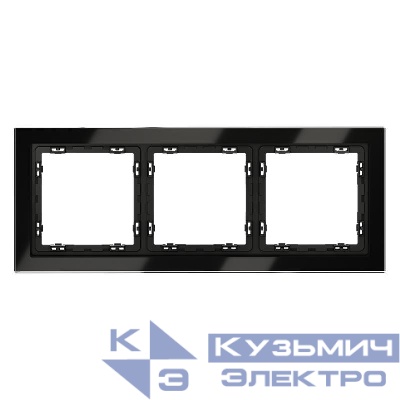 Рамка 3-м S70 стеклян. черн. Voltum VLS110308