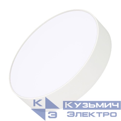 Светильник светодиодный SP-RONDO-R250-30W Warm3000 WH 120 deg IP40 230В металл Arlight 022233(2)