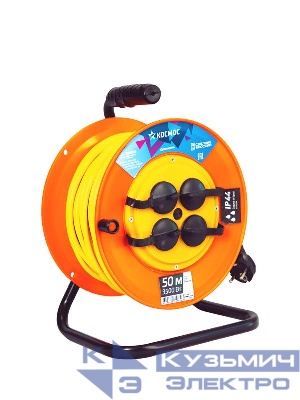 Удлинитель на катушке 4х50м с заземл. 16А IP44 3.5кВт ПВС 3х1.5 термозащ. КОСМОС YKKsm50m-4g-Z(16A)IP