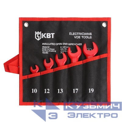 Набор диэлектрических однорожковых ключей (5 предметов) "Эксперт" НИИ-20 КВТ 74706