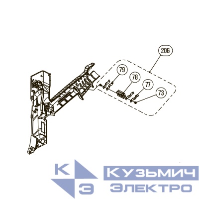 Запчасть №206 для Hybest GSR40A. Аккумуляторные контакты в сборе