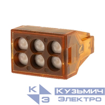 Экспресс-Клемма СМК 773-606 с пастой 6-проводная 0.75-4кв.мм (уп.50шт) Rexant 07-5276