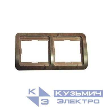 Рамка 2-м Mimoza N орех 24012