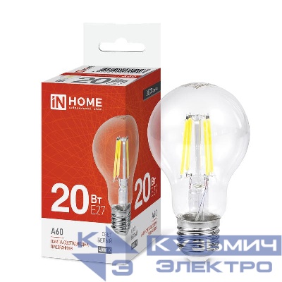 Лампа светодиодная филаментная LED-A60-deco грушевидная прозрачная 20Вт 230В E27 4000К 1890лм IN HOME 4690612055923