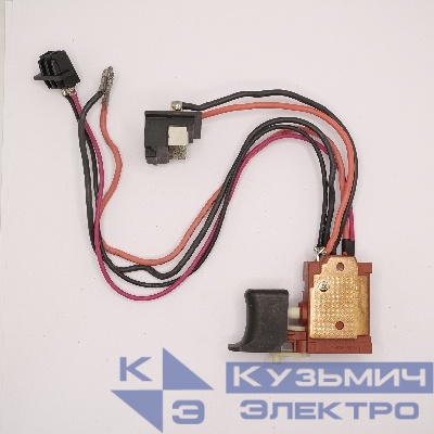 Запчасть №61 для FD80-01D. Курок 18 В