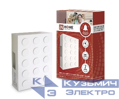 Звонок проводной электромех. ЗП-3 Бим-Бом бел. IN HOME 4690612013268