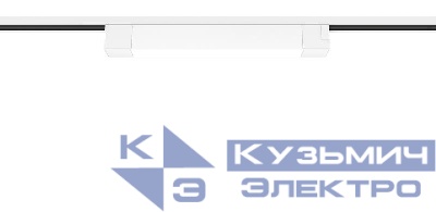 Светильник трековый светодиодный ARTLINE 343х35х40 20Вт 1400Лм 4000К 230В алюм. 9кв.м бел. Ritter 59717 3