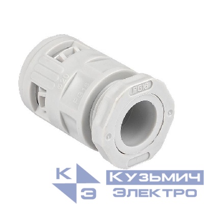 Коннектор для гофр. трубы 20мм (уп.50шт) Plast EKF kn-t-20