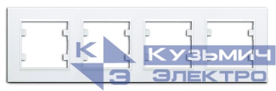 Рамка 4-м Karea горизонт. бел. Makel 56001704