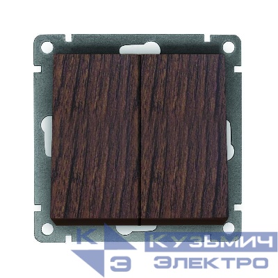 Выключатель 2-кл. СП Афина 10А IP20 механизм венге Universal A0023-V
