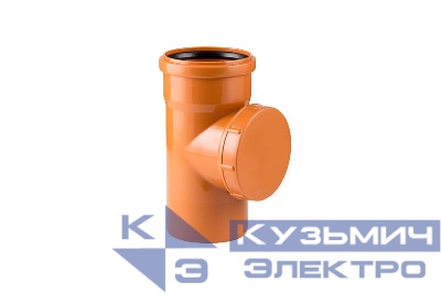 Ревизия НК ПП 110 рыж. RTP 36635