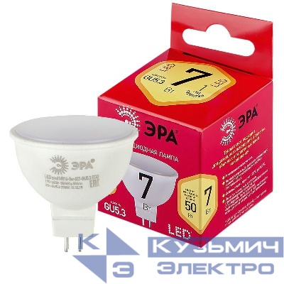 Лампа светодиодная RED LINE LED MR16-7W-827-GU5.3 R 7Вт MR16 софит 2700К тепл. бел. GU5.3 Эра Б0050231