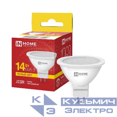 Лампа светодиодная LED-JCDR-VC 14Вт 3000К GU5.3 1260лм 230В IN HOME 4690612063140