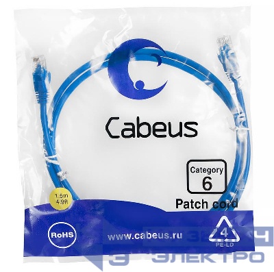 Патч-корд U/UTP кат.6 PC-UTP-RJ45-Cat.6-1.5m-BL 2xRJ45/8p8c неэкранир. PVC 1.5м син. Cabeus 8678c