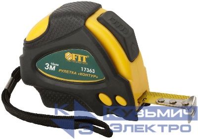 Рулетка Контур 3мх16мм автостоп прорезиненный корпус FIT 17363