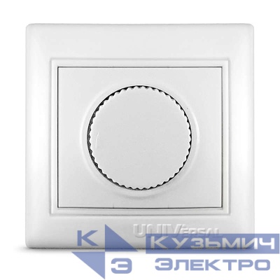 Светорегулятор СП 500Вт Севиль бел. UNIVersal С0101
