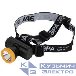 Фонарь светодиодный аккумуляторный налобный GA-802 3Вт 2режима Li-Ion 1500мАч IP40 желт./черн. Эра Б0055349