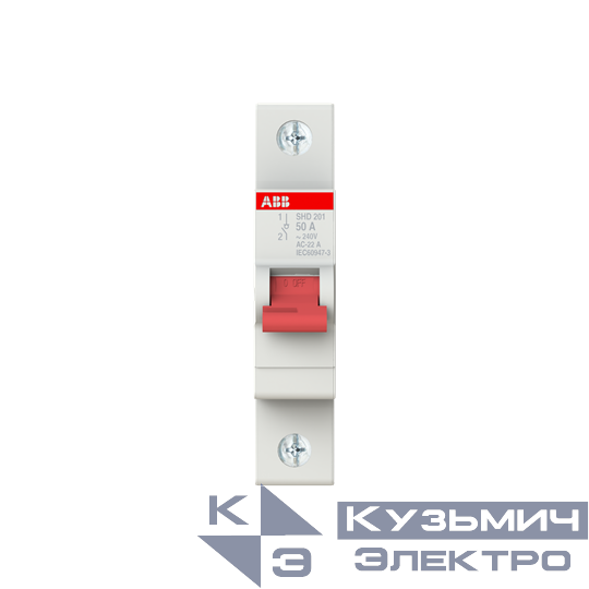 Рубильник 1п SHD201/50 рычаг красн. ABB 2CDD271111R0050