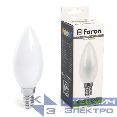 Лампа светодиодная LB-717 15Вт матовая 4000К E14 230В FERON 38257
