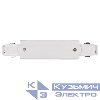 Аксессуар к шинопроводу трехфазному 3P PTR CI-WH LONG коннектор Pro+ бел. JazzWay 5063051