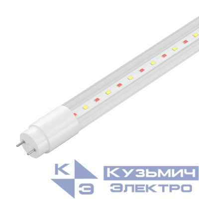 Лампа светодиодная AL Т8P-18-1200 MEAT 18Вт G13 для подсветки мясных продуктов AVANLED 13412011