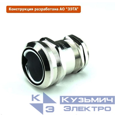 Ввод кабельный ВК-М40-30-МР38 ГОФРОМАТИК zeta30024