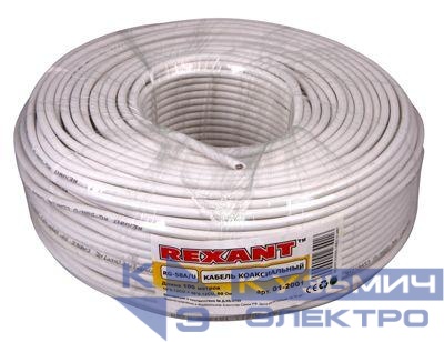 Кабель RG-58A/U (50Ом) бел.100м (м) Rexant 01-2001