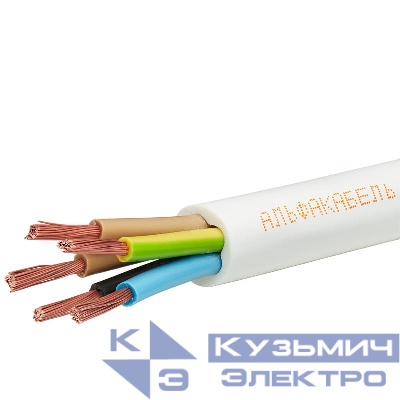 Провод ПВСнг(А)-LS 5х1.5 380В Б (бухта) (м) АЛЬФАКАБЕЛЬ 12867