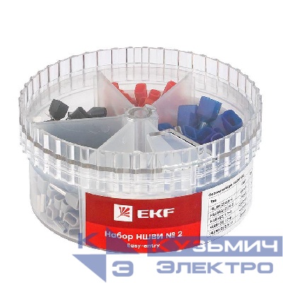 Набор НШВИ(2) №2 (2х0.5-2х2.5кв.мм) PROxima EKF nabor-nshvi-2