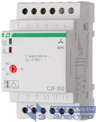 Реле контроля наличия фаз CZF-332 (монтаж на DIN-рейке 35мм; регулировка порога отключения; 3х400/230+N 8А 1P IP20) F&F EA04.003.004
