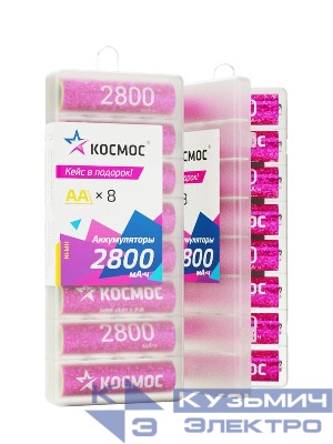 Аккумулятор AA/R6 2800мА.ч NI-MH 8b (уп.8шт) КОСМОС KOCR6NIMH2800mAh8B