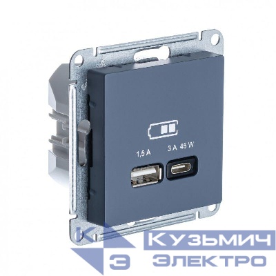 Розетка USB AtlasDesign тип A+C 45Вт QC PD высокоскор. ЗУ механизм грифель SE ATN000729