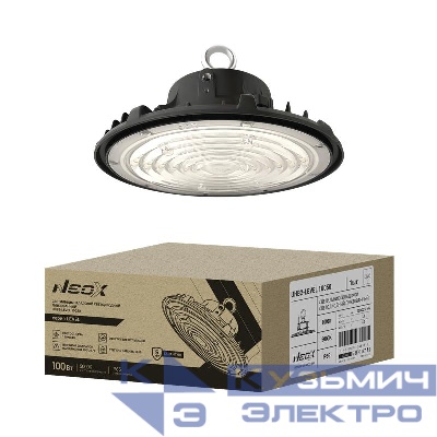 Светильник светодиодный UHB2-LEVEL 10050 100Вт 5000К IP65 100-277В 150лм/Вт складской 5лет NEOX 4690612066516