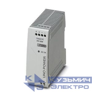 Источник питания UNO-PS/1AC/24DC/60Вт Phoenix Contact 2902992