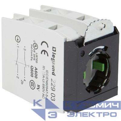 Блок контактов 3п +2хНО/Н3 адаптер без инд. под винт Osmoz Leg 022966