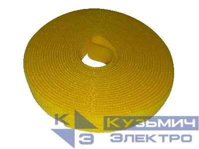 Лента-липучка многоразовая 14,5мм*5м,  желтая, NETKO Optima